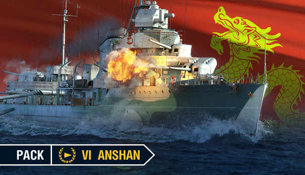 World of Warships — Anshan Pack