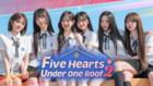 Five Hearts Under One Roof season2