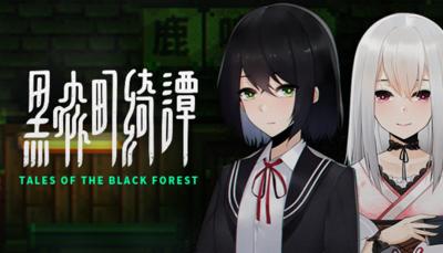 Tales of the Black Forest