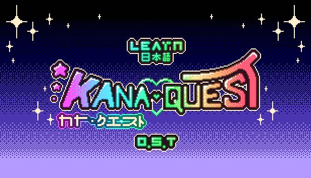 Kana Quest Soundtrack