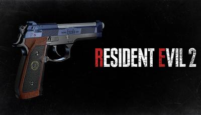 Resident Evil 2 - Deluxe Weapon: Samurai Edge - Chris Model