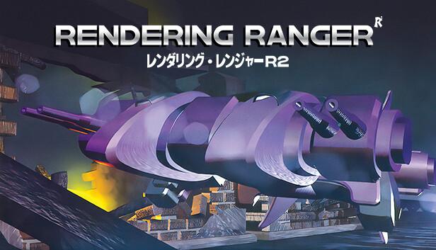 Rendering Ranger: R² [Rewind]