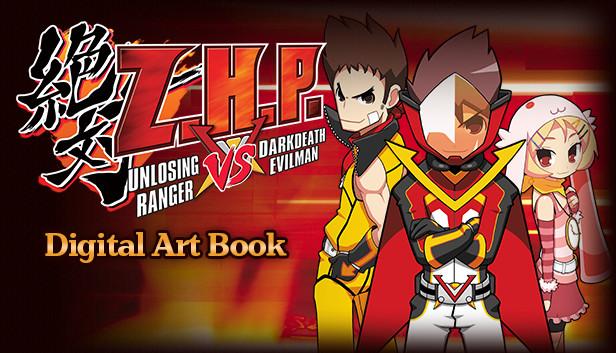 ZHP: Unlosing Ranger vs. Darkdeath Evilman - Digital Art Book