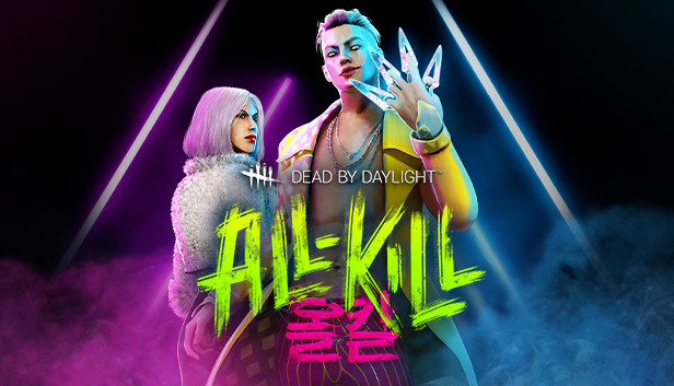 Dead by Daylight - All-Kill Chapter