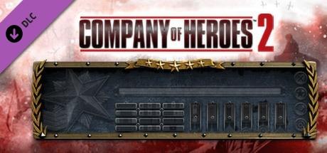 Company of Heroes 2 - Faceplate: Studded