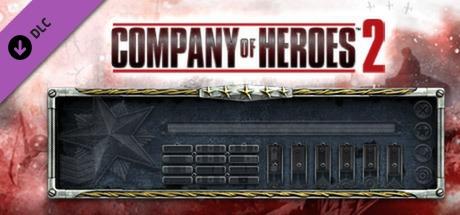 Company of Heroes 2 - Faceplate: Twisted Gold