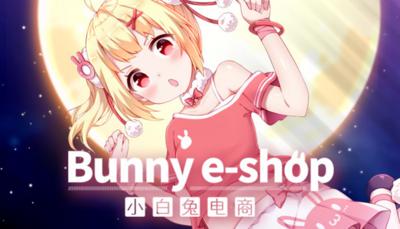 Bunny e-Shop