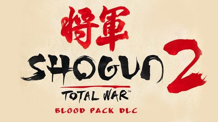 Total War: Shogun 2 - Blood Pack DLC