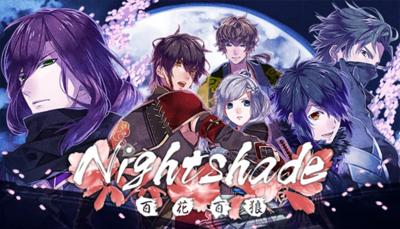 Nightshade／百花百狼