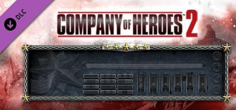 Company of Heroes 2 - Faceplate: Chainlink