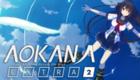 Aokana - Four Rhythms Across the Blue - EXTRA2