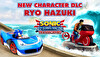 Sonic and All-Stars Racing Transformed: Ryo Hazuki