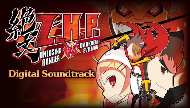 ZHP: Unlosing Ranger vs. Darkdeath Evilman - Digital Soundtrack