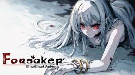 Forsaker:DingDing&Blade