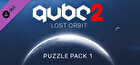 Q.U.B.E. 2 Puzzle Pack 1: Lost Orbit