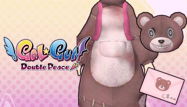 Gal*Gun: Double Peace - 'Bear Kigurumi' Costume Set