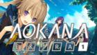 Aokana - Four Rhythms Across the Blue - EXTRA1