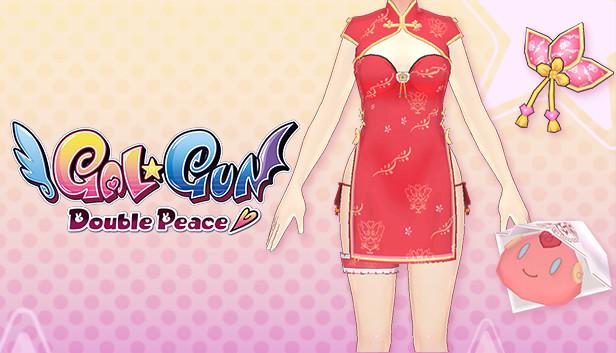 Gal*Gun: Double Peace - 'Chinese Dress' Costume Set