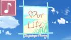 Our Life: Beginnings & Always Soundtrack