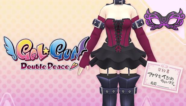 Gal*Gun: Double Peace - 'Queen of Pain' Costume Set