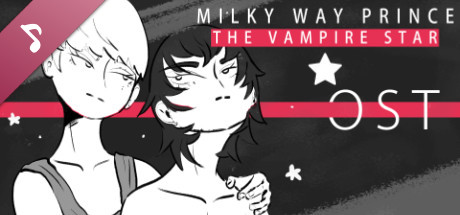 Milky Way Prince – The Vampire Star Original Soundtrack