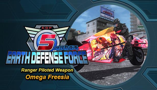EARTH DEFENSE FORCE 5 - Ranger Piloted Weapon Omega Freesia