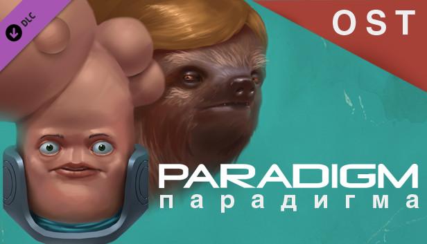 Paradigm - Official Soundtrack