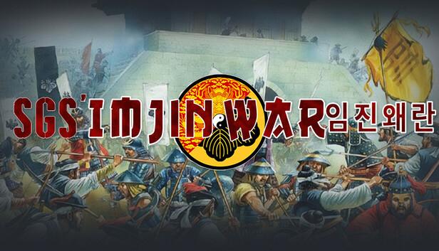 SGS Imjin War