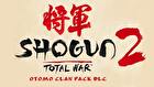 Total War: SHOGUN 2 – Otomo Clan Pack DLC